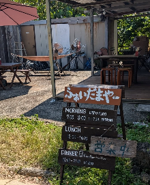 鳩間島のふぁいだまやーという飲食店の写真